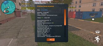 Screenshot_2025-07-11-12-46-04-389.jpg