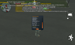Screenshot_20250711-214556.png