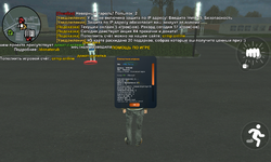 Screenshot_20250711-214552.png
