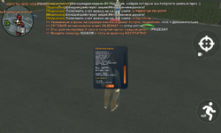 Screenshot_20250711-215936.png