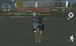 Screenshot_20250711-215931.png
