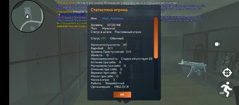 1000000595.jpg