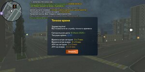 Screenshot_2025-07-11-22-22-54-452_com.crmp.online.jpg