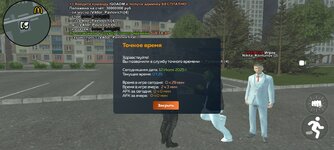 Screenshot_2025-07-12-07-25-47-953.jpg