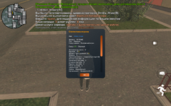 Screenshot_20250712-111807.png