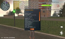 Screenshot_20250712_204921_com.crmp.online.jpg