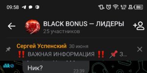 1752389948209.jpg