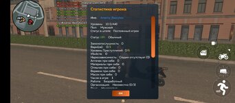 Screenshot_20250713-115227.jpg