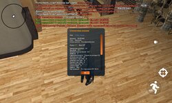 Screenshot_20250713_161531.jpg