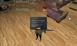Screenshot_20250713_161646.jpg