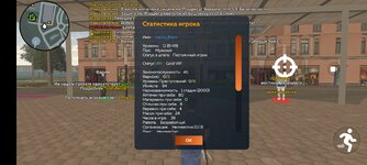Screenshot_20250713-174722.jpg