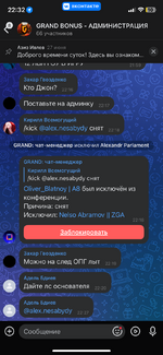 IMG_6739.png