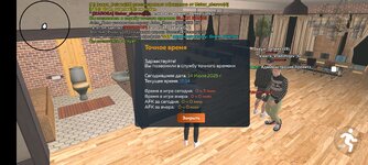 1000020765.jpg