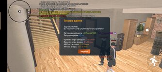 1000020764.jpg