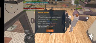 1000020766.jpg