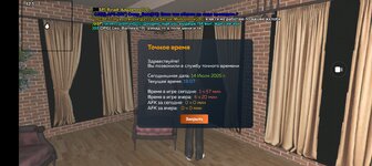 Screenshot_2025-07-14-18-07-55-78_31b2963e9d3f41d5d71cffe4e7042400.jpg