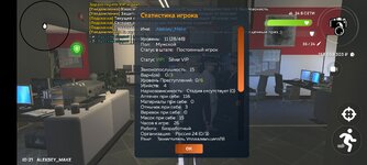 Screenshot_2025-07-14-20-31-40-70_31b2963e9d3f41d5d71cffe4e7042400.jpg