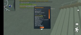 Screenshot_20250714-204142.jpg