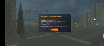 Screenshot_2025-07-14-20-05-53-61_31b2963e9d3f41d5d71cffe4e7042400.jpg