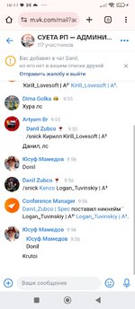 Screenshot_2025-07-15-10-11-35-771_com.android.chrome.jpg