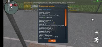 SAVE_20250715_115653.jpg