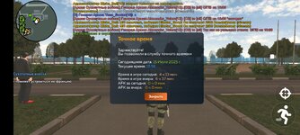 Screenshot_20250715-155623.jpg