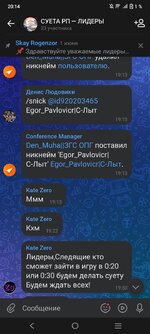 Screenshot_20250715_201457.jpg