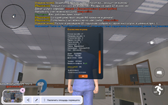 Screenshot_20250717-100950.png