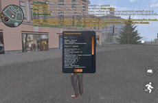 Screenshot_20250717_134821_com.crmp.online.jpg