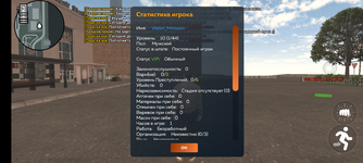Screenshot_20250717-162612.png