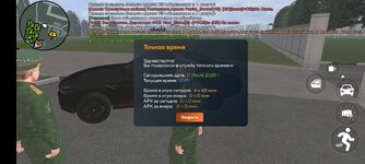 Screenshot_20250717-174932.jpg