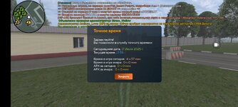 Screenshot_20250717-175955.jpg