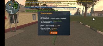 Screenshot_20250717-180916.jpg