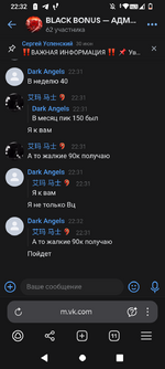 Screenshot_20250717-223253.png