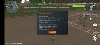 Screenshot_20250718-094356.jpg