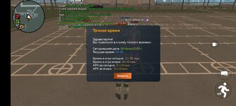 Screenshot_20250718-094555.jpg