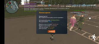 Screenshot_20250718-094508.jpg