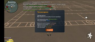 Screenshot_20250718-094748.jpg
