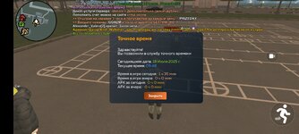 Screenshot_20250718-094825.jpg
