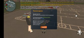Screenshot_20250718-094859.jpg