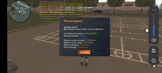 Screenshot_20250718-094937.jpg