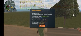 Screenshot_20250718-115946.jpg