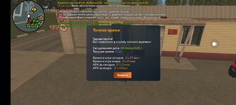 Screenshot_20250718-121134.jpg