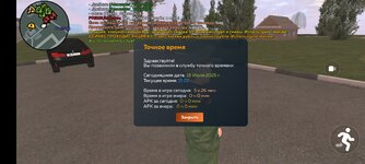 Screenshot_20250718-152245.jpg