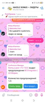 Screenshot_20250718-191924.jpg