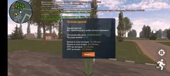 Screenshot_20250719-113512.jpg