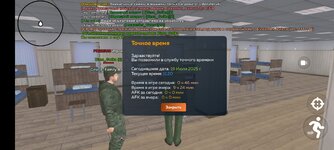 Screenshot_20250719-112058.jpg