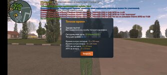 Screenshot_20250719-111006.jpg