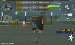 Screenshot_20250720-202835.png