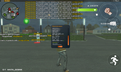 Screenshot_20250720-202838.png